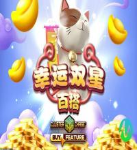 优质的广告体验