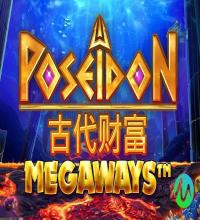 账号安全