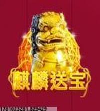 游戏社区管理