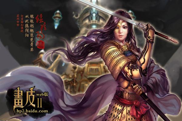 露可娜娜最强出装推荐_露可娜娜装备搭配解析