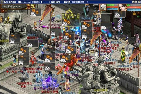 魔兽世界决战奥格瑞玛入口_副本位置详细介绍