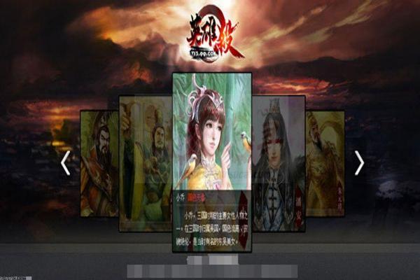 诺基亚经典游戏盘点_怀旧手机游戏推荐