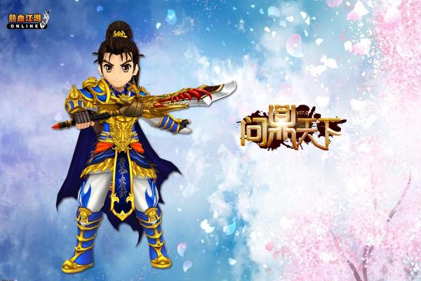 艾尔登法环赛尔维斯支线全流程-赛尔维斯药水给谁结局最好