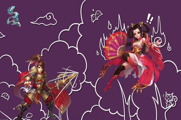 大富翁玩法规则详解_大富翁